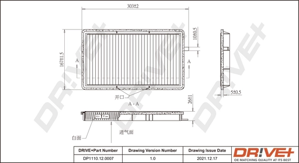 Filter, cabin air DP1110.12.0007