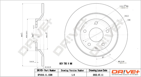 Brake Disc DP1010.11.1598