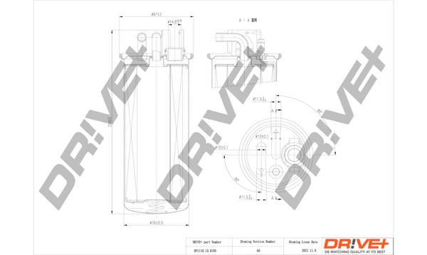 Fuel Filter DP1110.13.0105