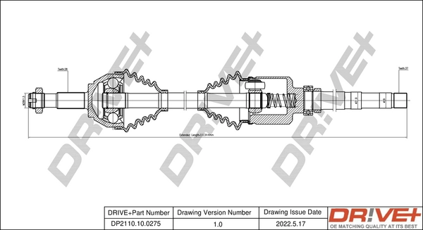 Drive Shaft DP2110.10.0275