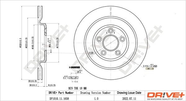 Brake Disc DP1010.11.1658