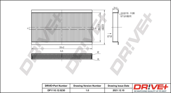 Filter, cabin air DP1110.12.0230