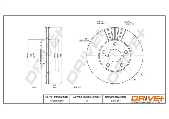 Brake Disc DP1010.11.0793