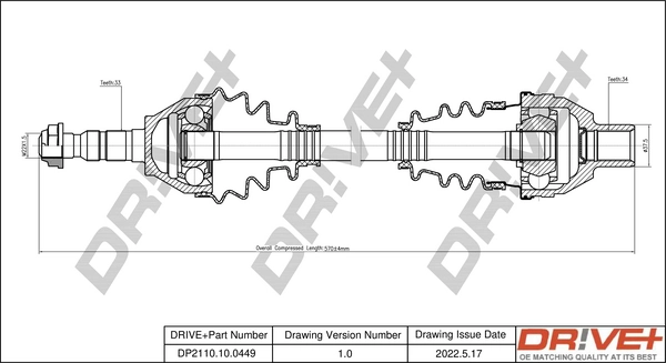 Drive Shaft DP2110.10.0449
