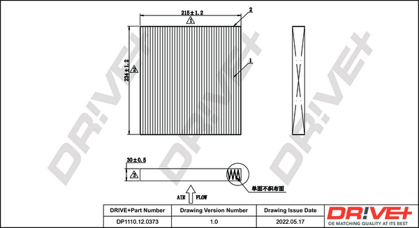 Filter, cabin air DP1110.12.0373