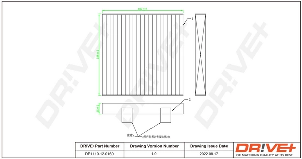 Filter, cabin air DP1110.12.0160