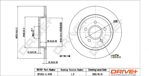 Brake Disc DP1010.11.0193