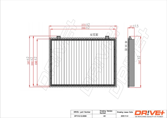 Filter, cabin air DP1110.12.0099