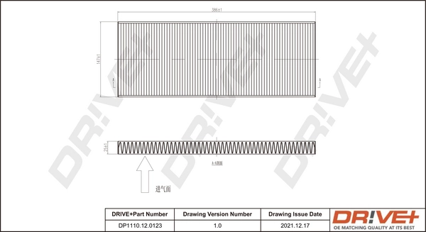 Filter, cabin air DP1110.12.0123