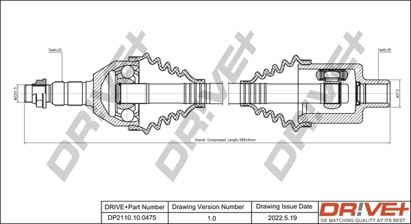 Drive Shaft DP2110.10.0475