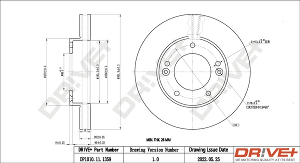 Brake Disc DP1010.11.1359