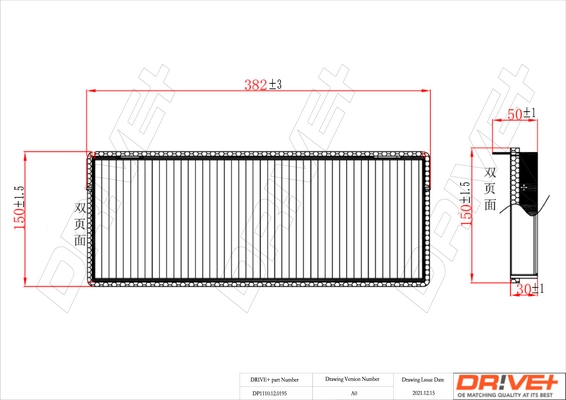 Filter, cabin air DP1110.12.0195