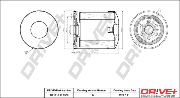 Oil Filter DP1110.11.0306