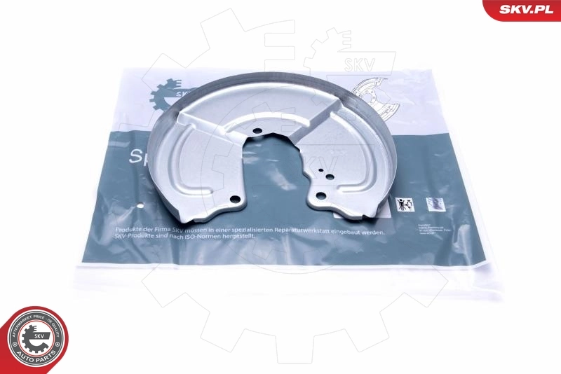 Splash Guard, brake disc 57SKV664