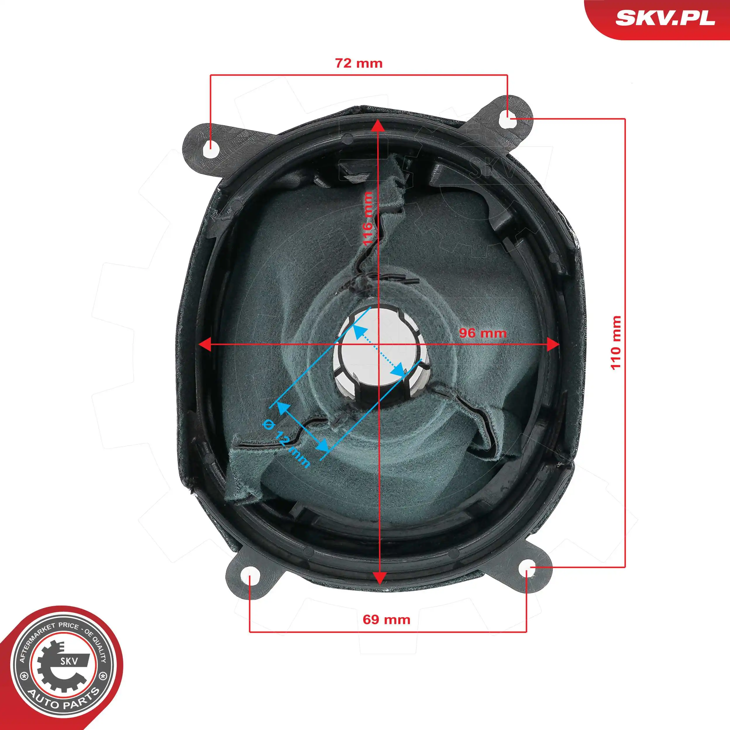 ESEN SKV 63SKV445 Gear Shift Lever Knob