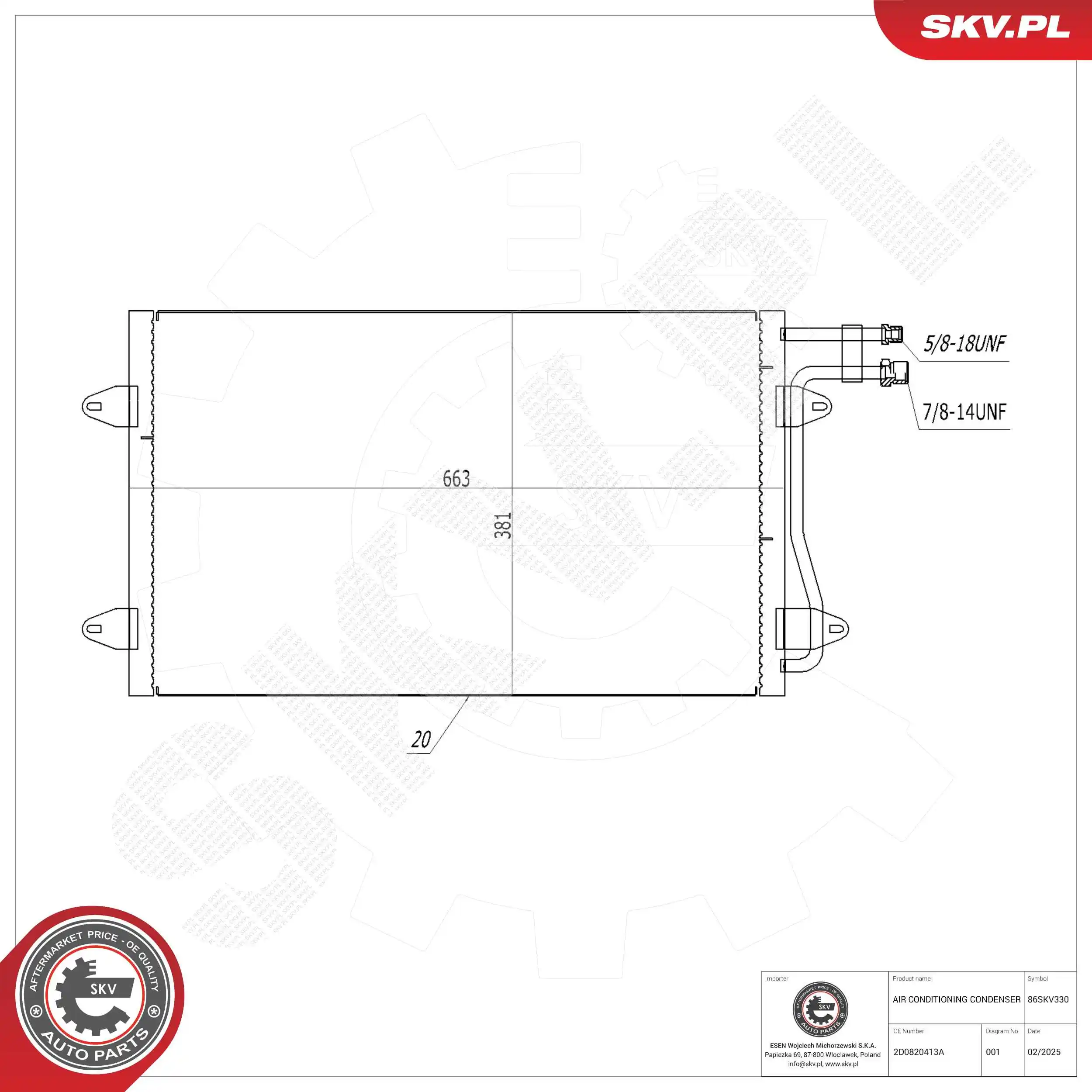 Condenser, air conditioning 86SKV330