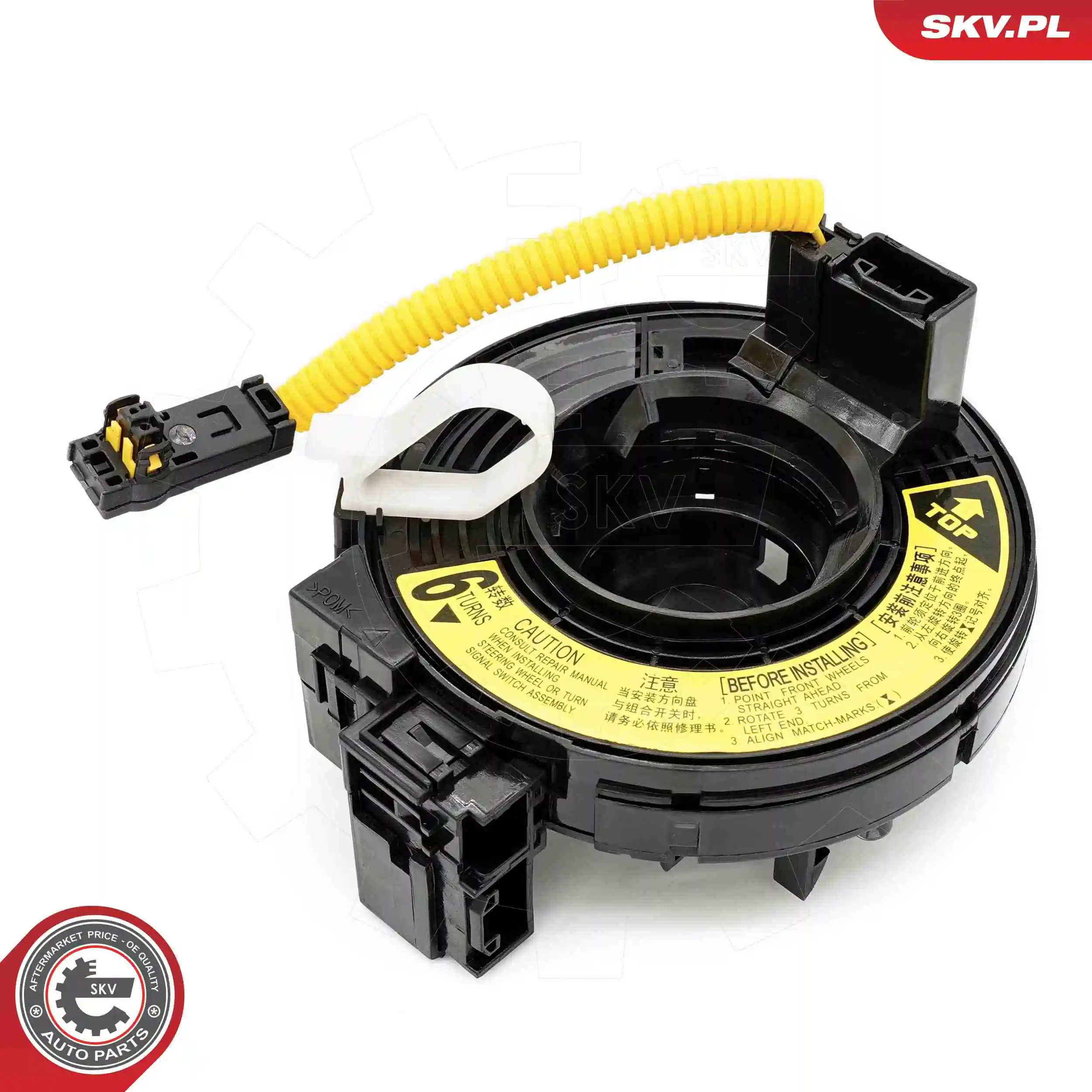 Clock Spring, airbag 96SKV648