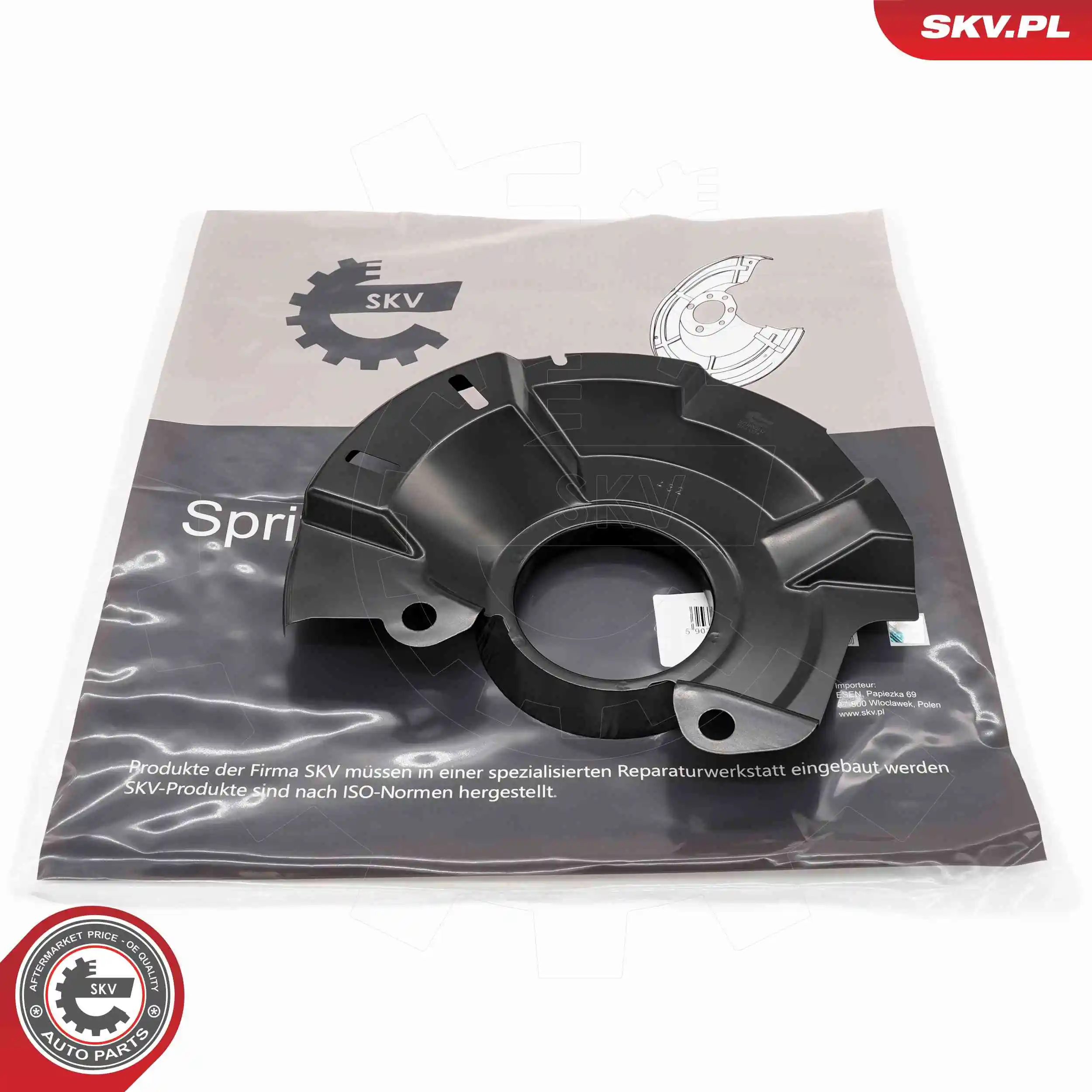 Splash Guard, brake disc 57SKV247