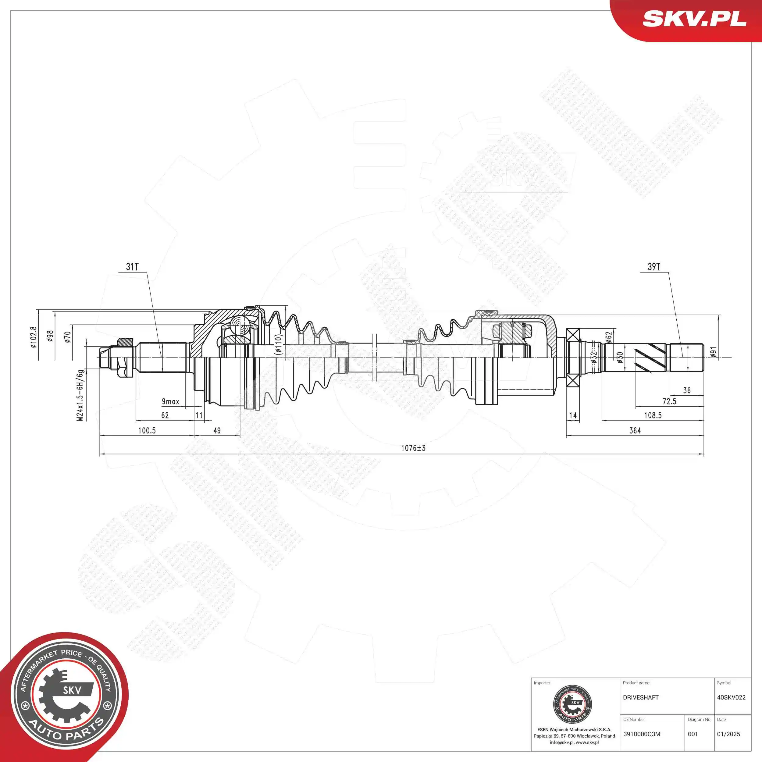 Drive Shaft 40SKV022