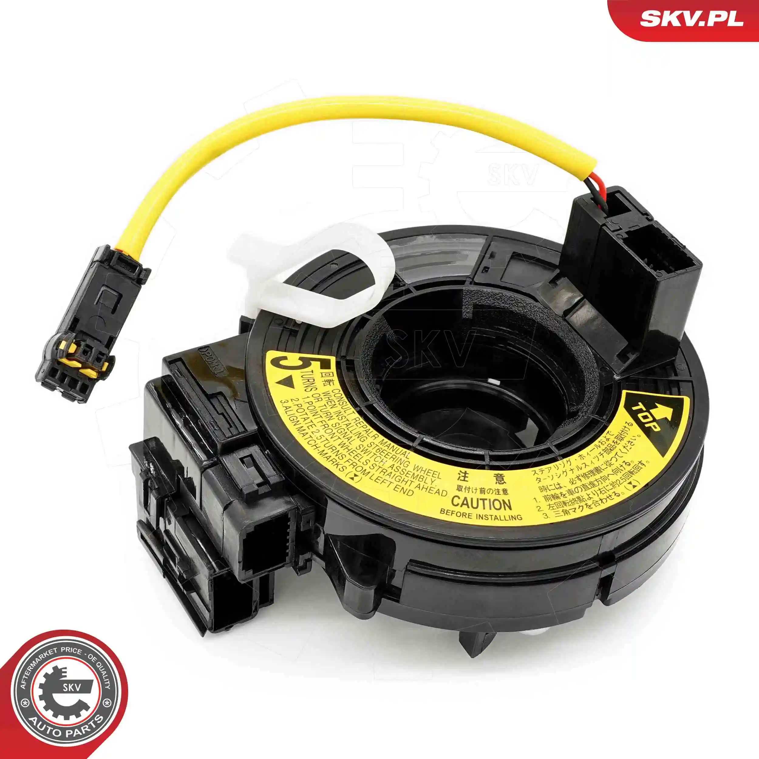 ESEN SKV 96SKV633 Clockspring, airbag