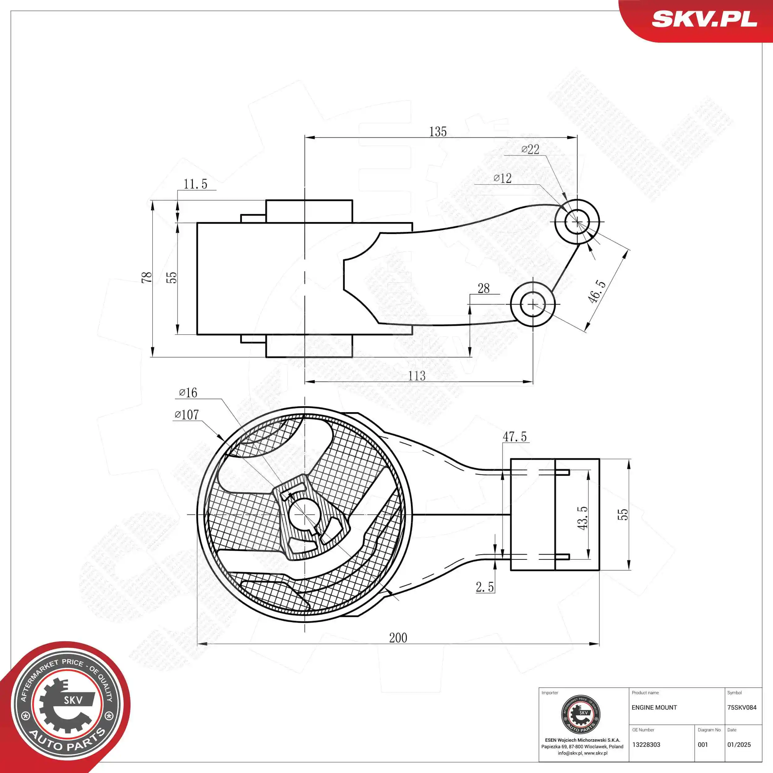 Mounting, engine 75SKV084