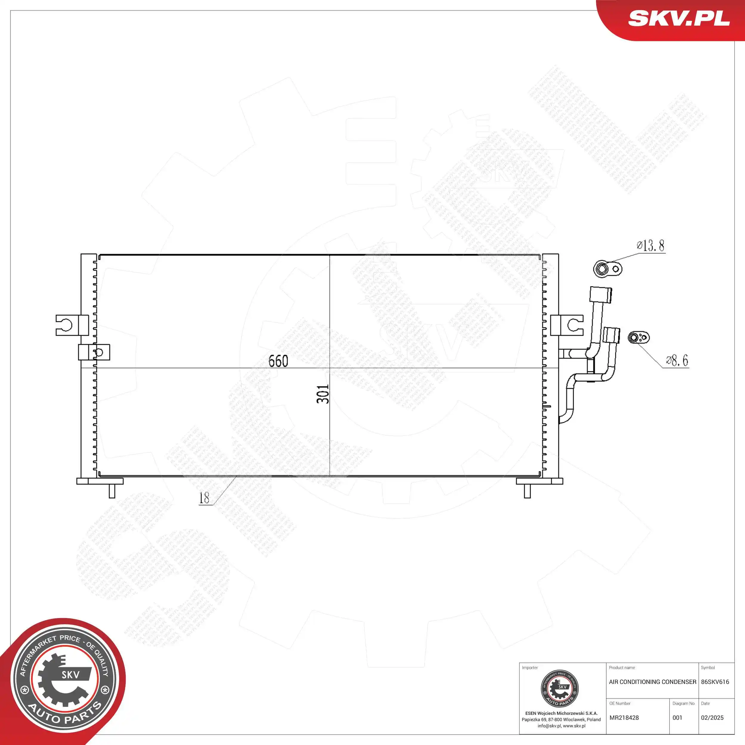 Condenser, air conditioning 86SKV616