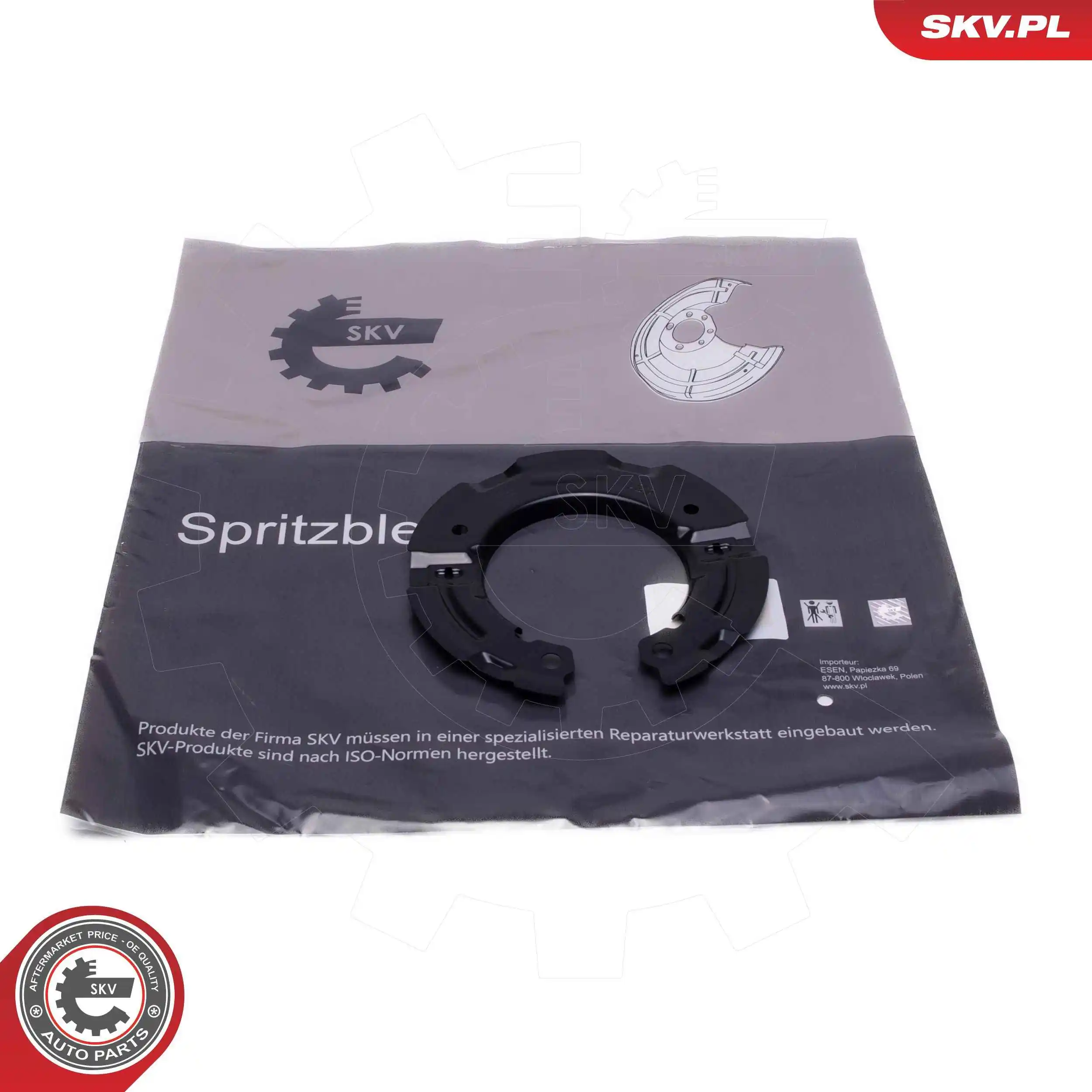 Splash Guard, brake disc 57SKV520