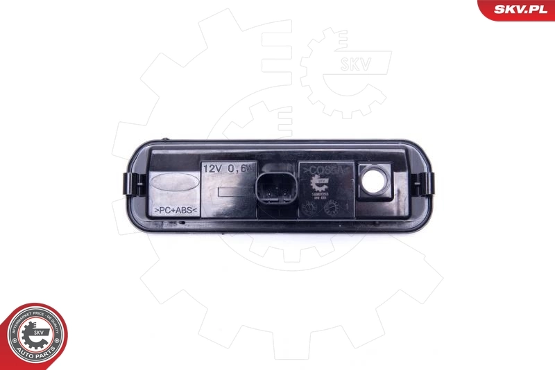 Tailgate Handle 16SKV253