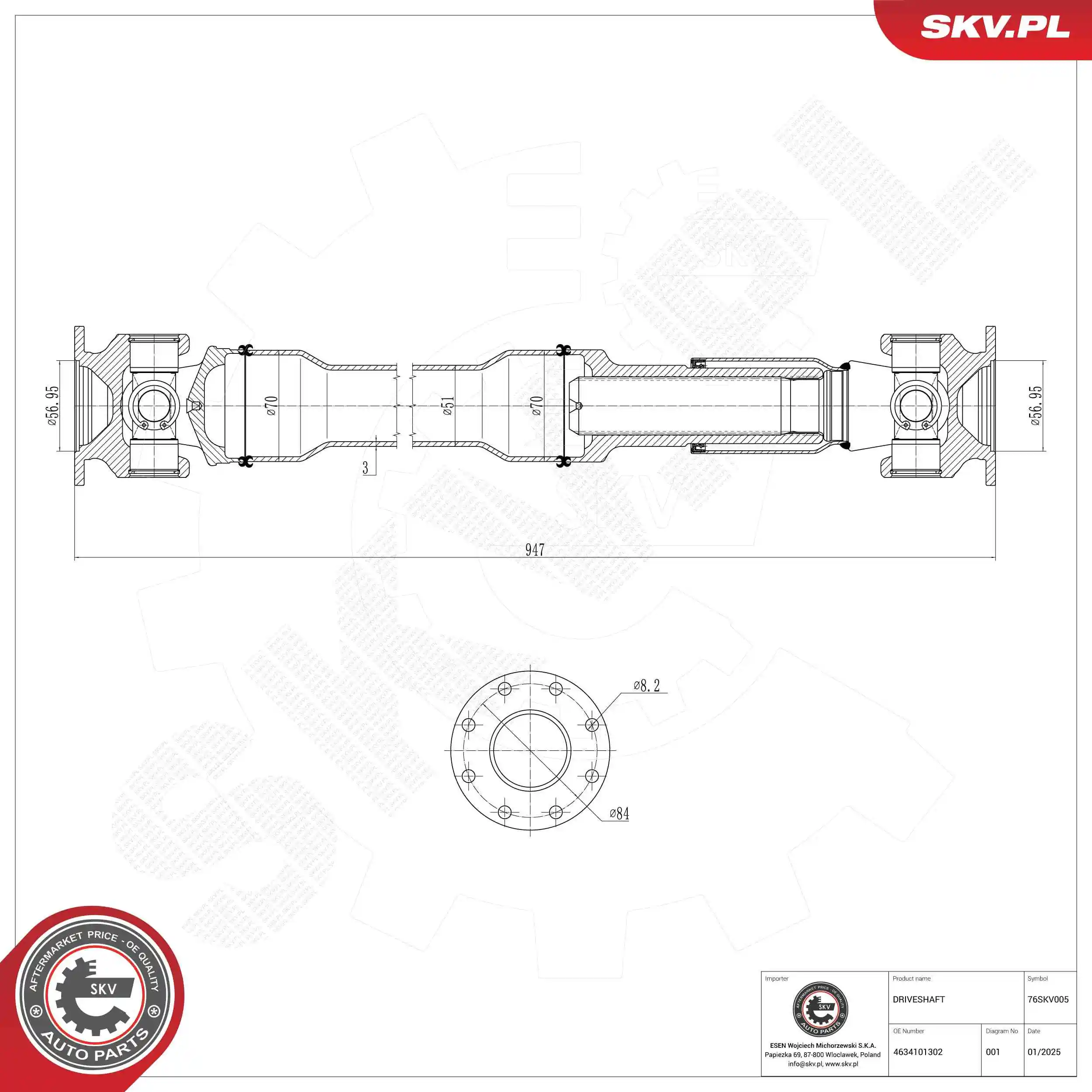 Drive Shaft 76SKV005