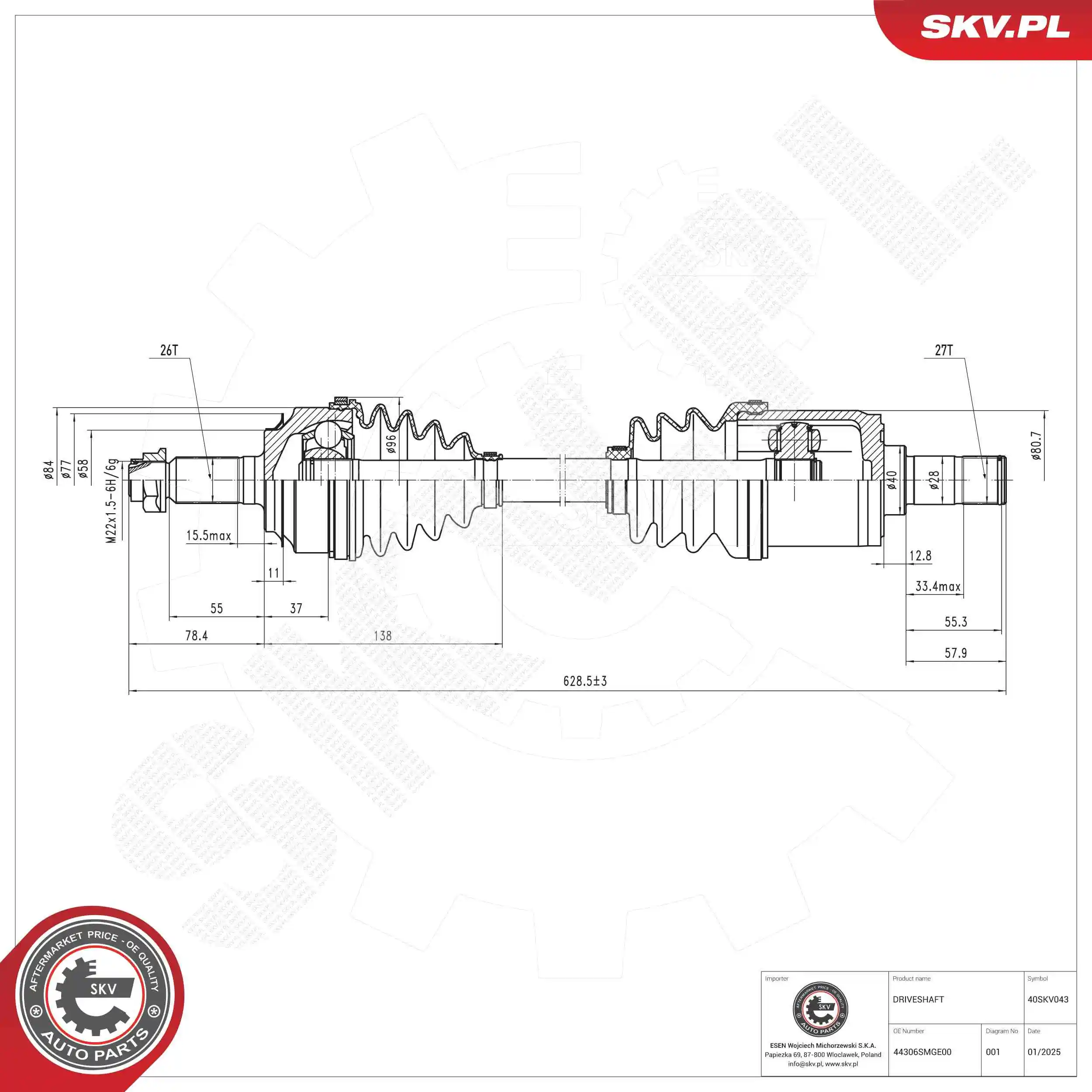 Drive Shaft 40SKV043
