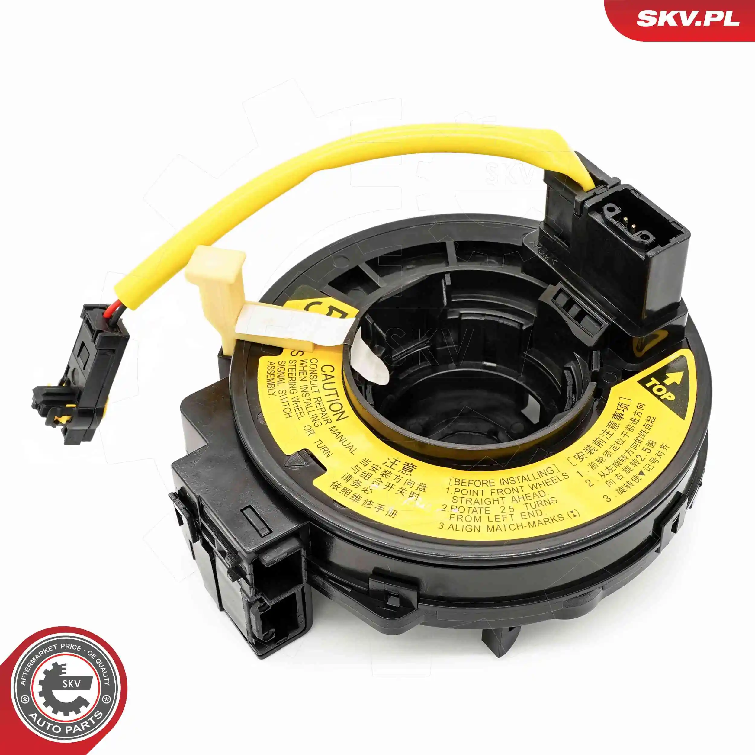 ESEN SKV 96SKV664 Clockspring, airbag