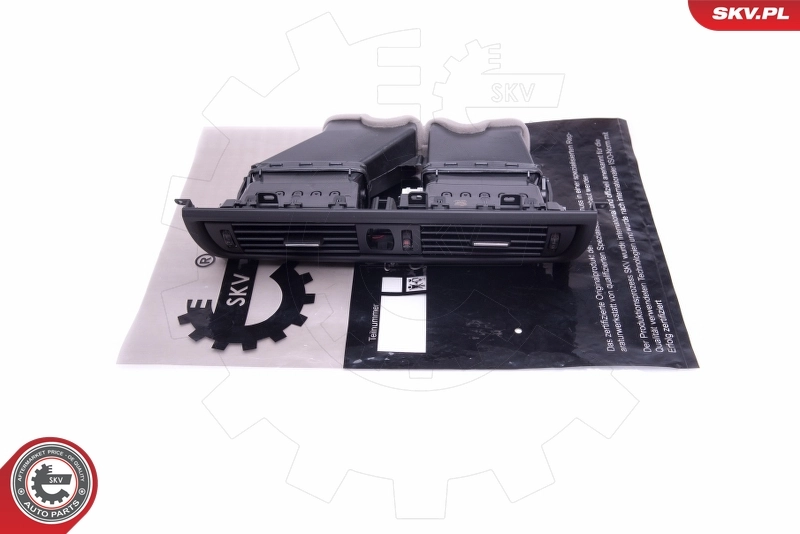 扶手空气喷嘴 93SKV210