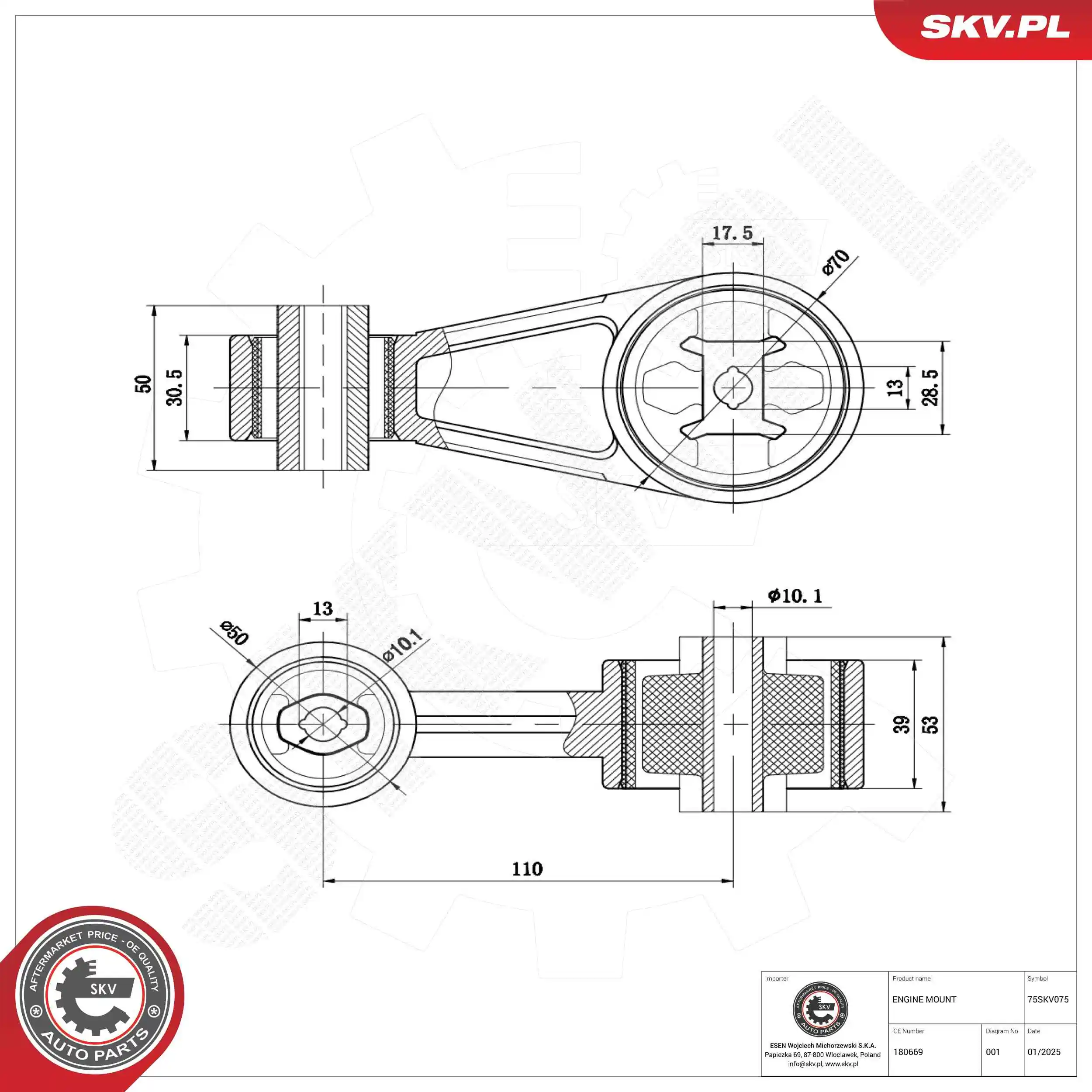 Ampaian, Enjin 75SKV075