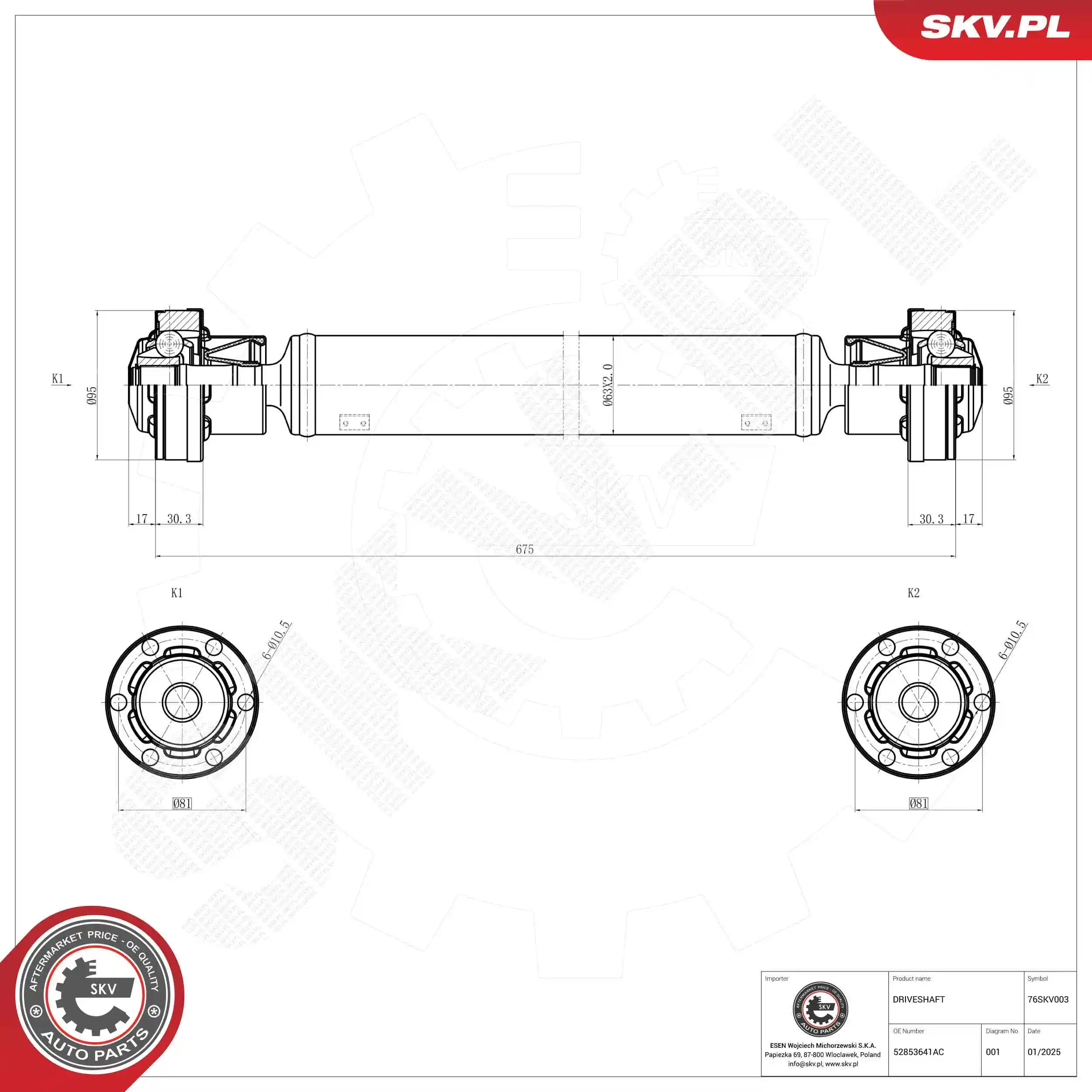 Drive Shaft 76SKV003