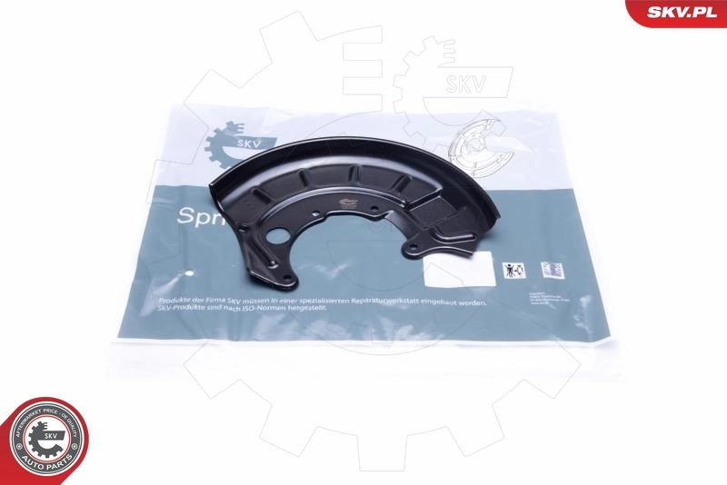 Splash Guard, brake disc 57SKV106