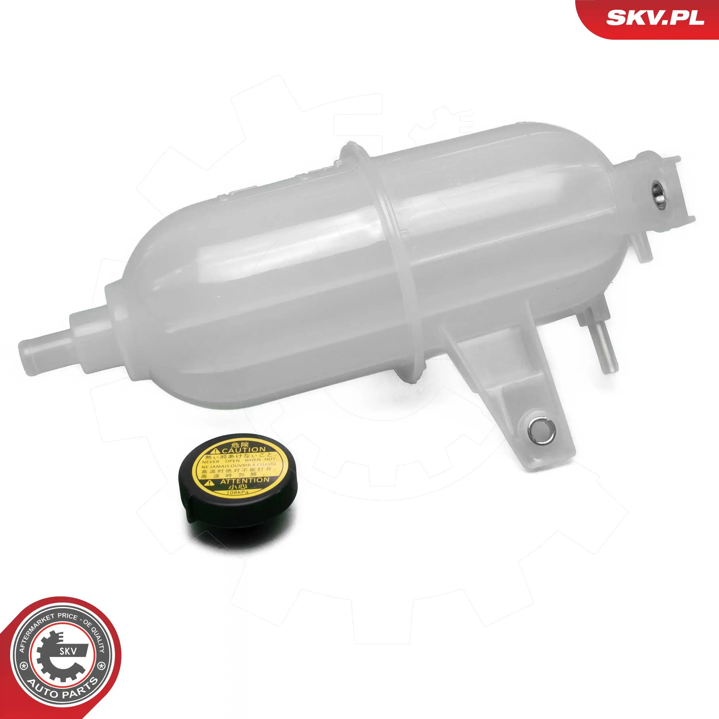 Expansion Tank, coolant 61SKV506