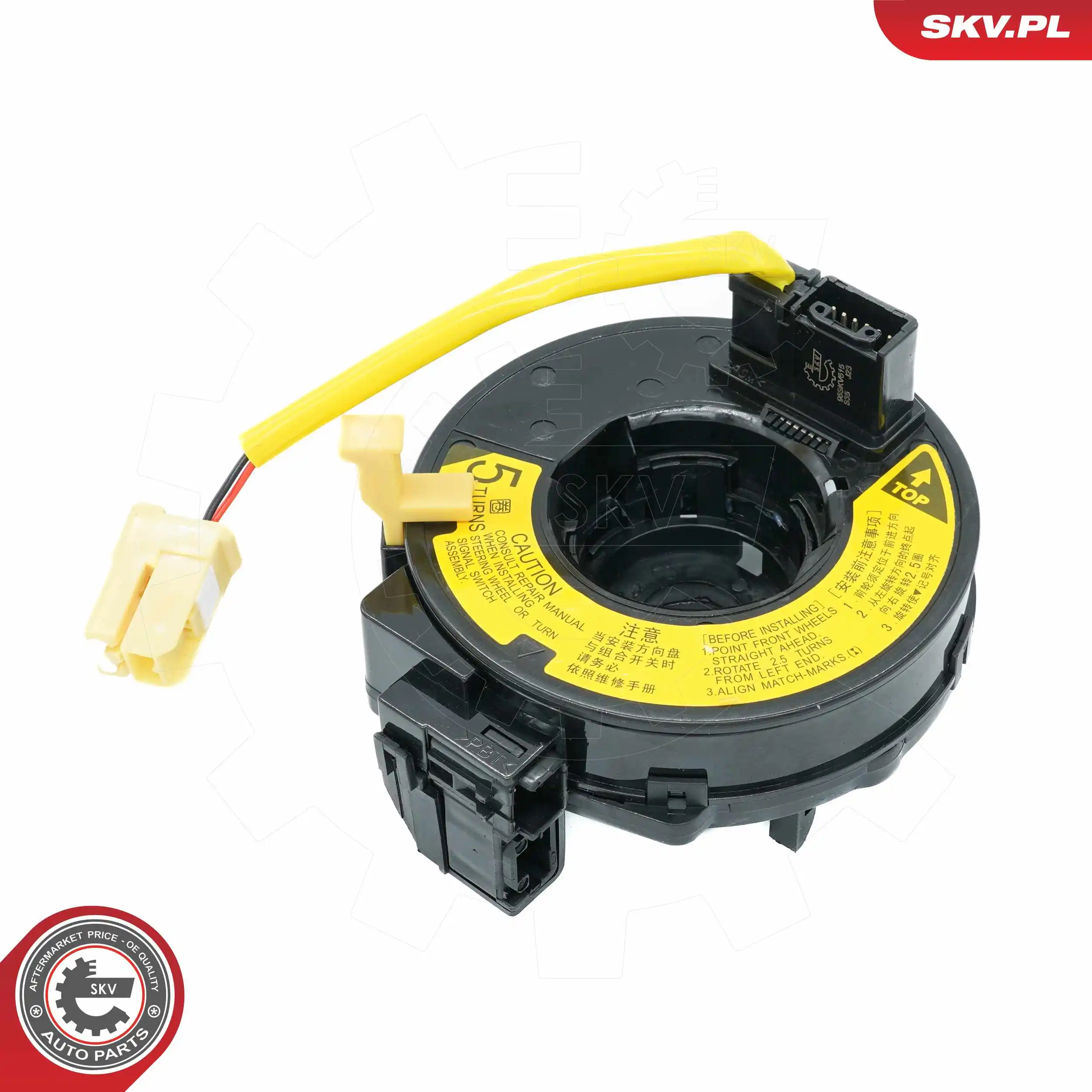 ESEN SKV 96SKV615 Clockspring, airbag
