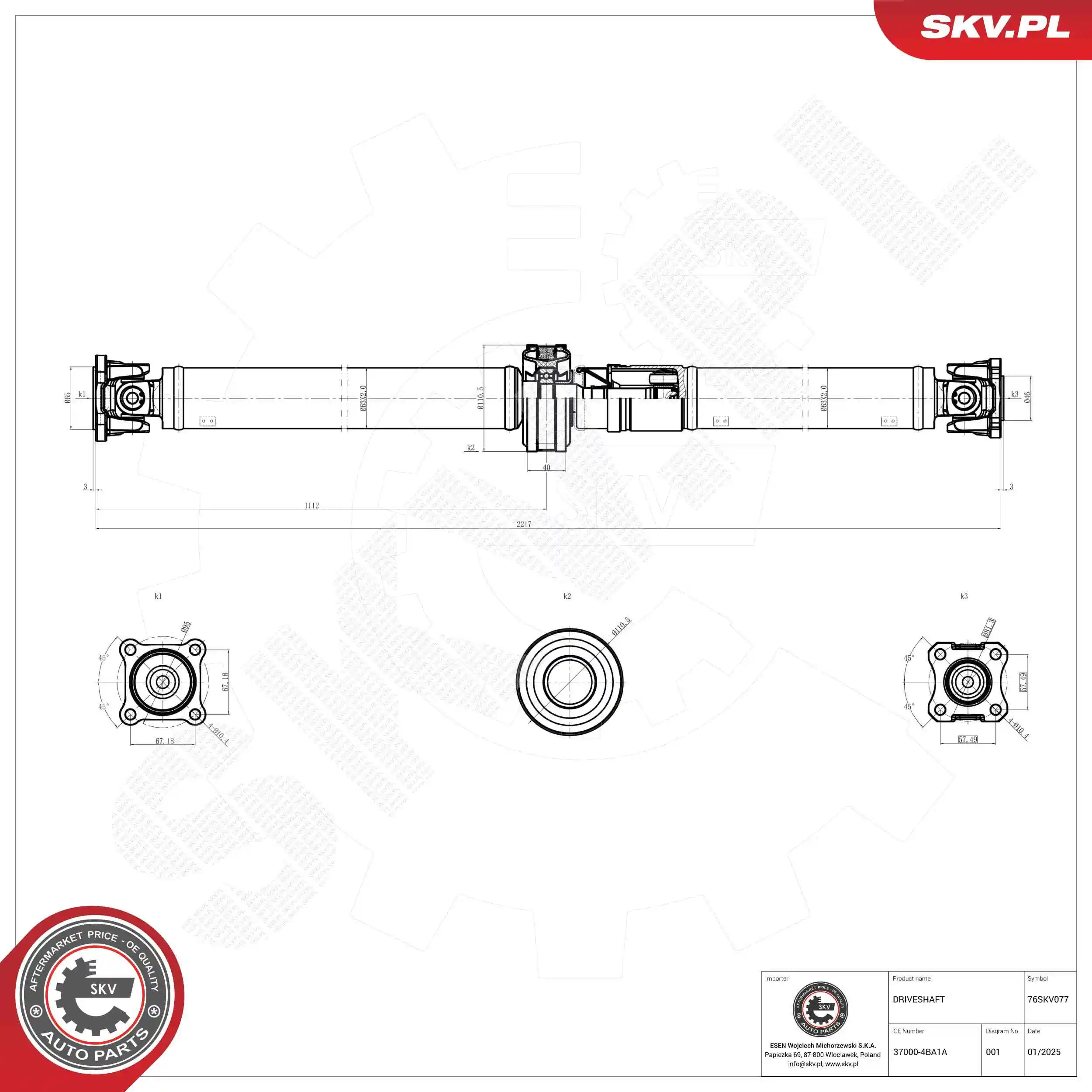 Drive Shaft 76SKV077