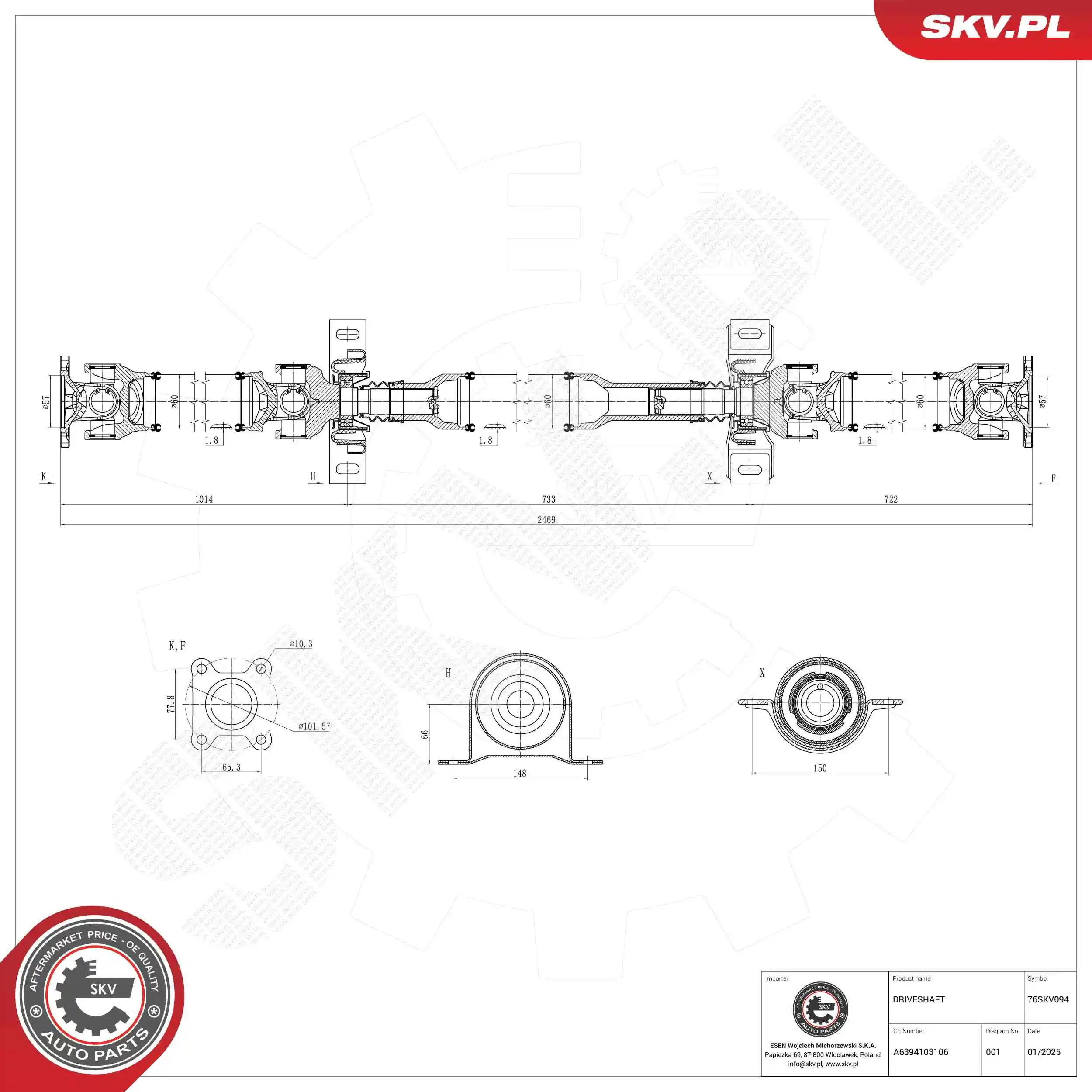 Drive Shaft 76SKV094