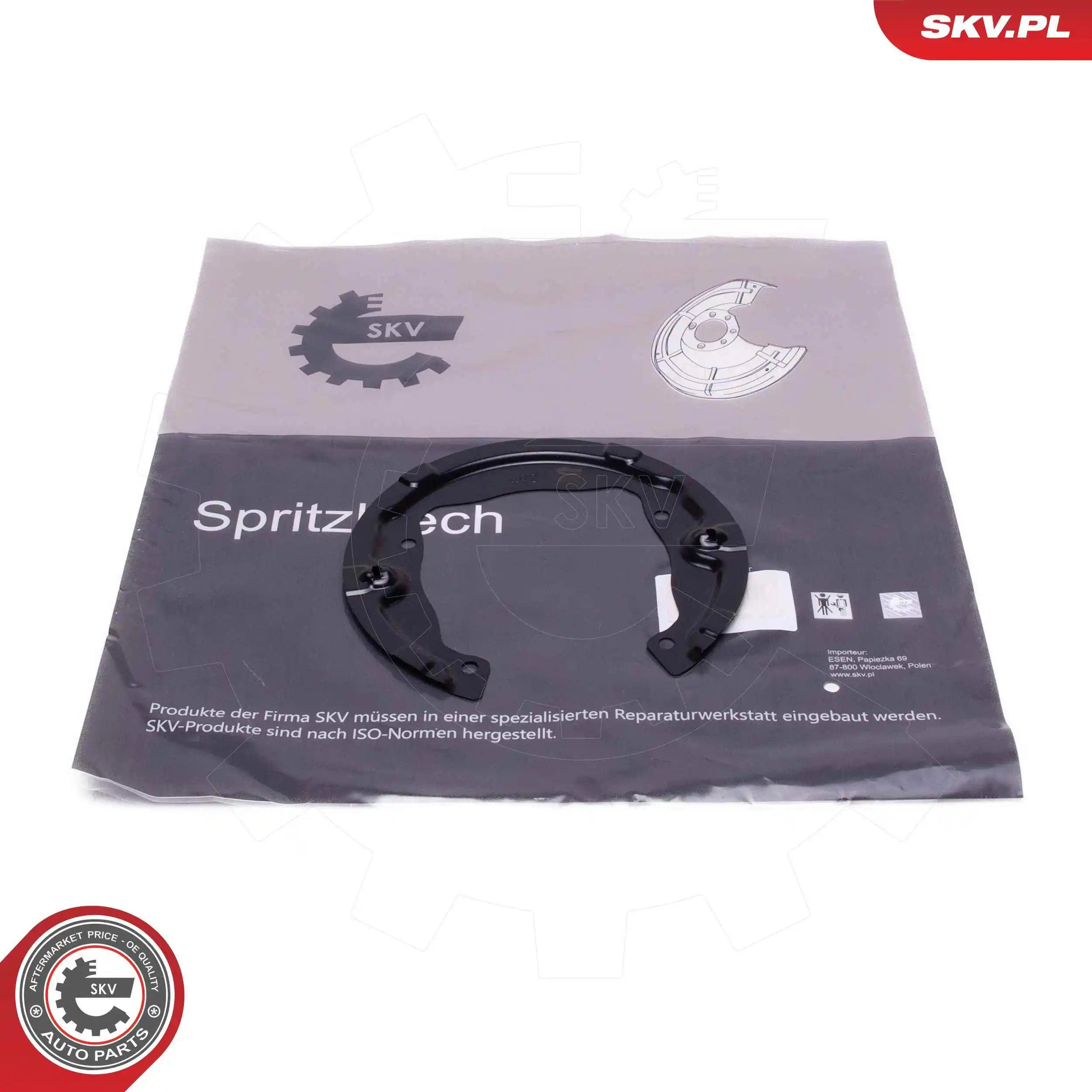Splash Guard, brake disc 57SKV532