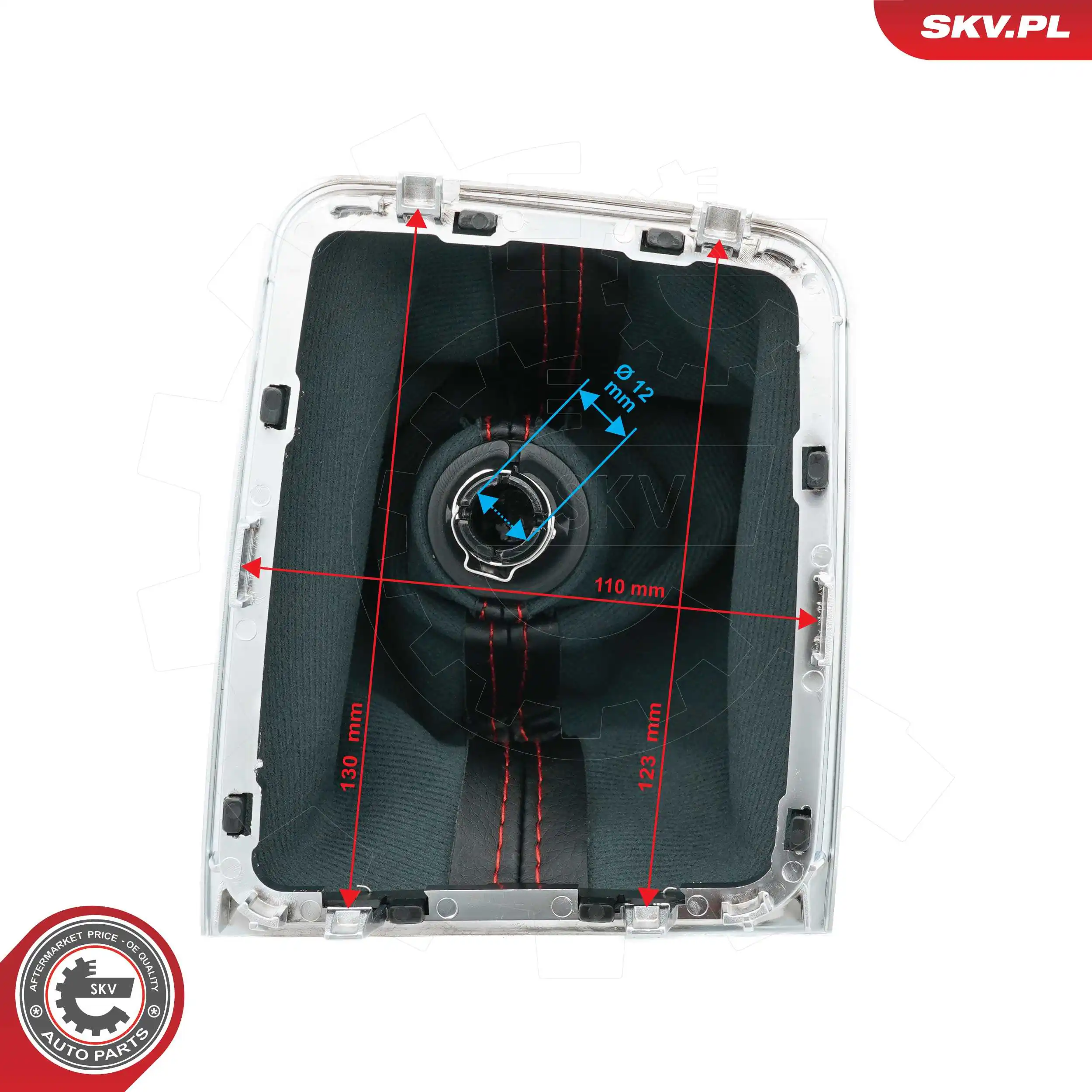 Gear Shift Lever Knob 63SKV444