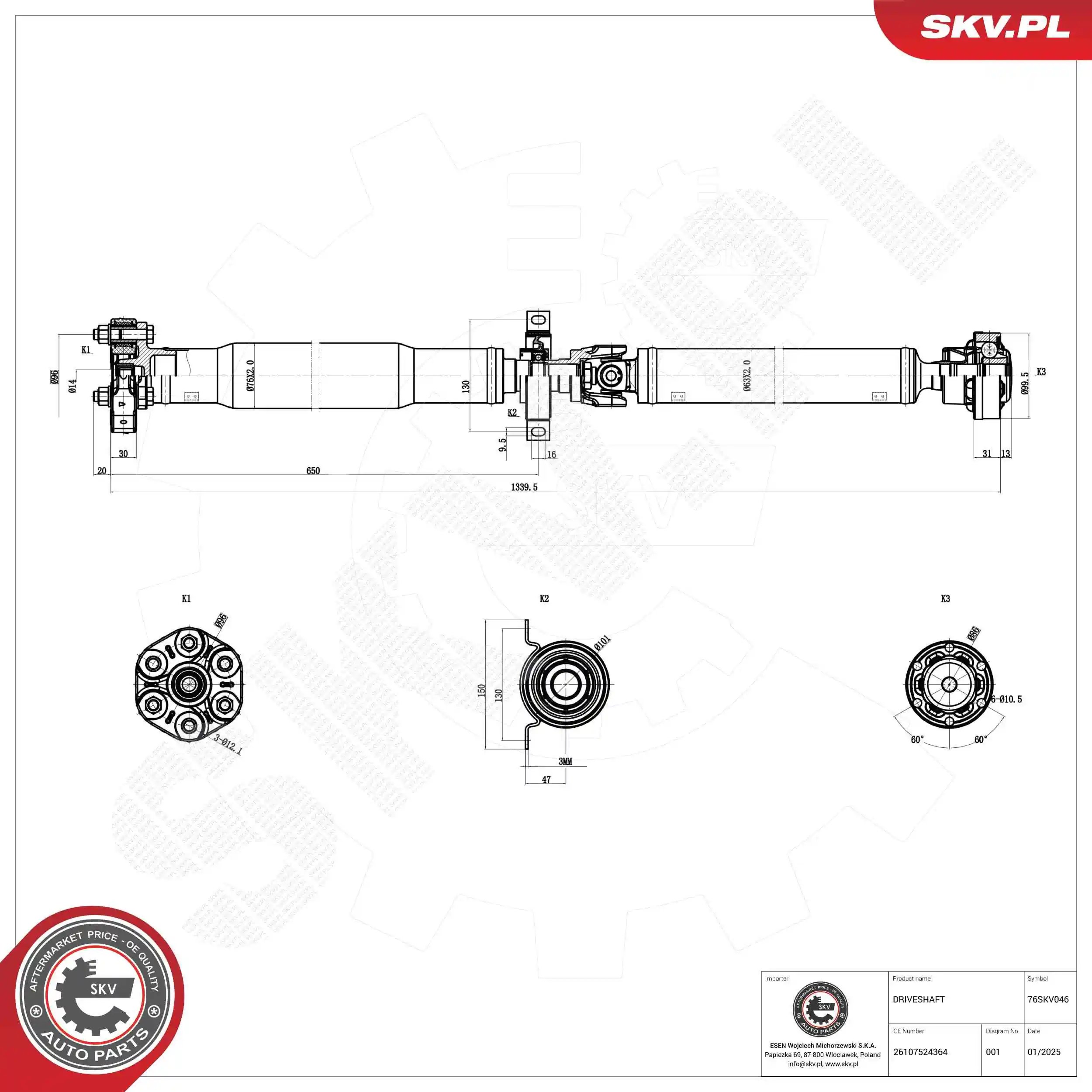 Drive Shaft 76SKV046