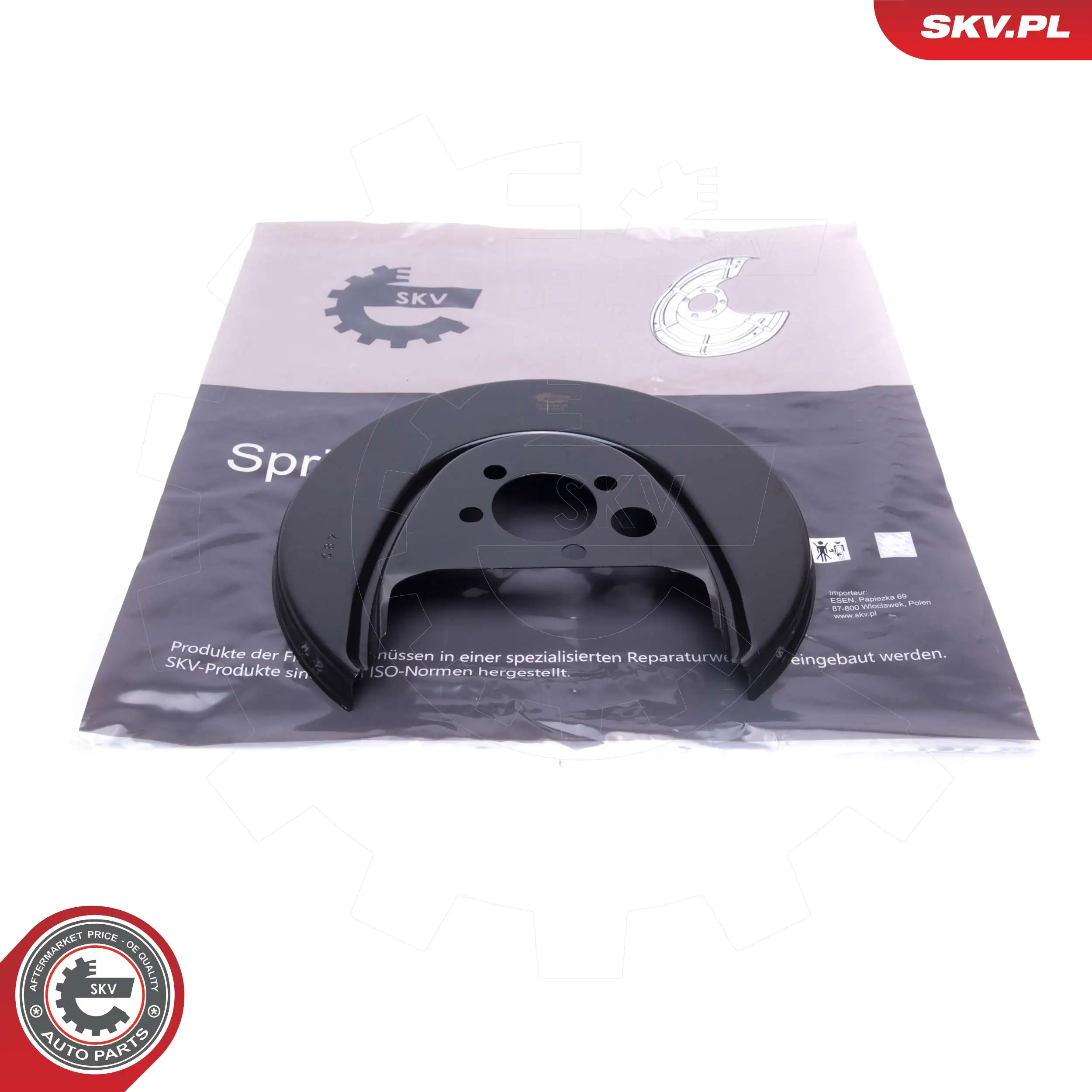 Splash Guard, brake disc 57SKV715