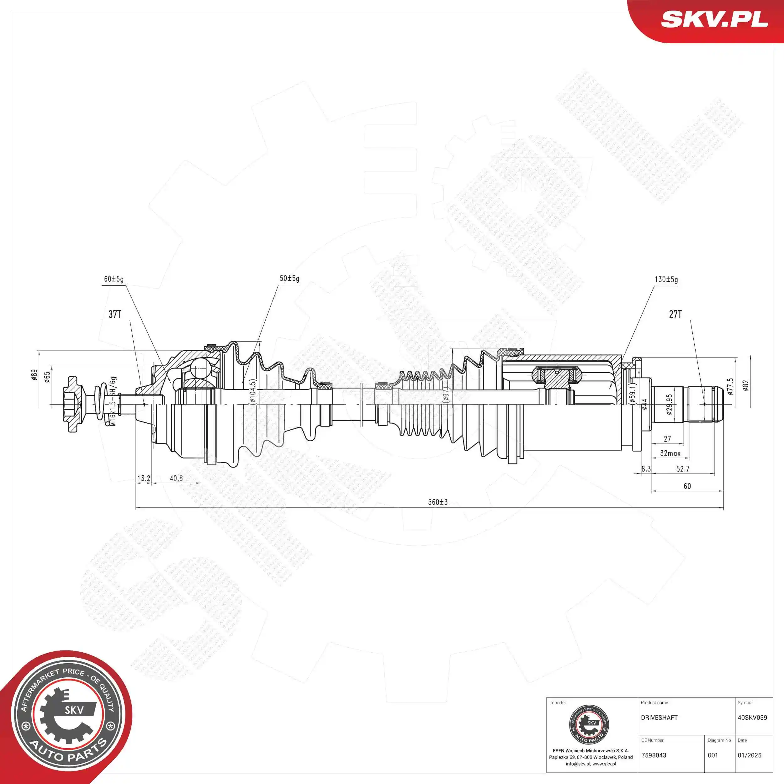 Drive Shaft 40SKV039