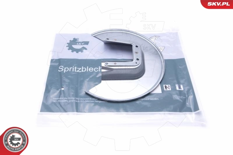 Splash Guard, brake disc 57SKV506