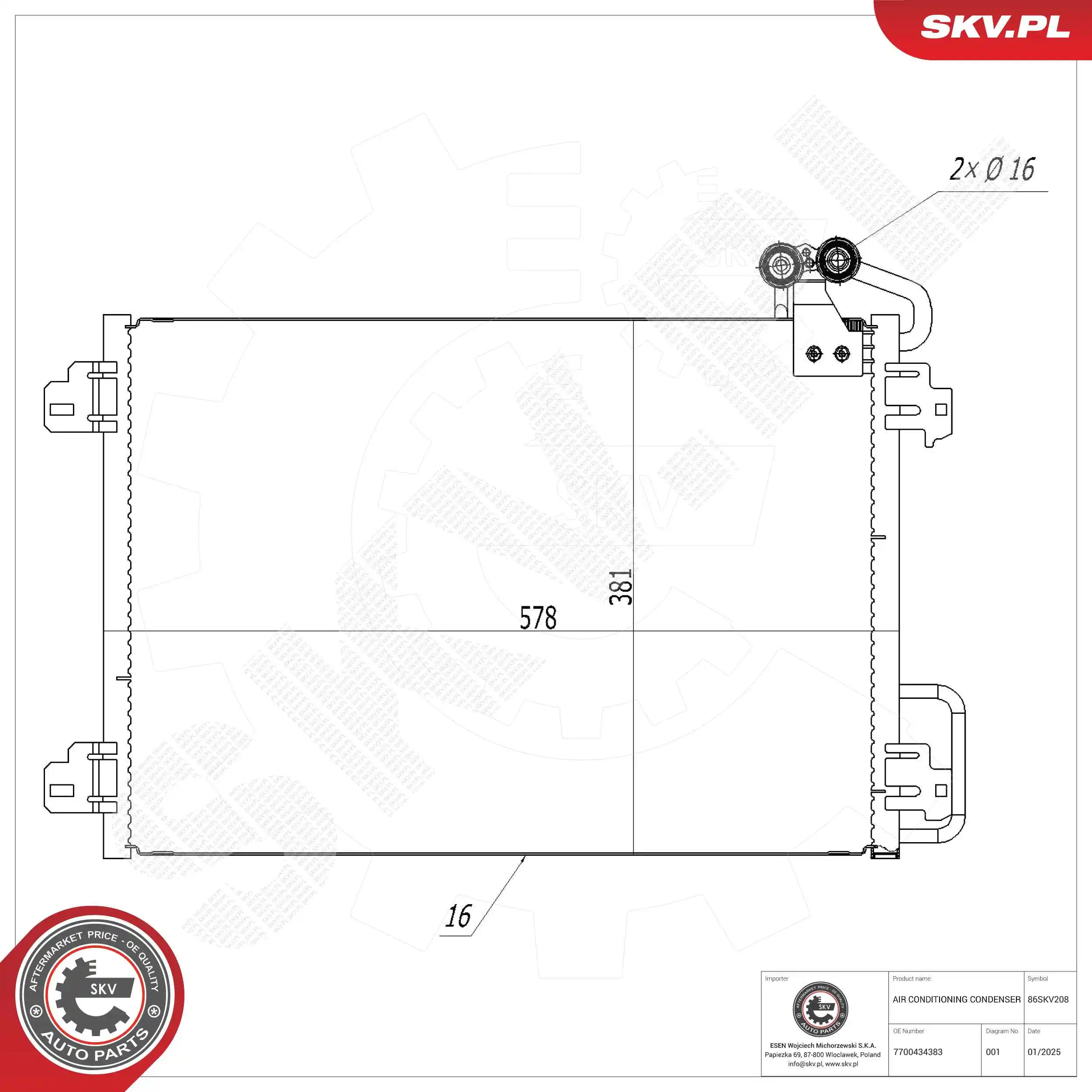 Condenser, air conditioning 86SKV208