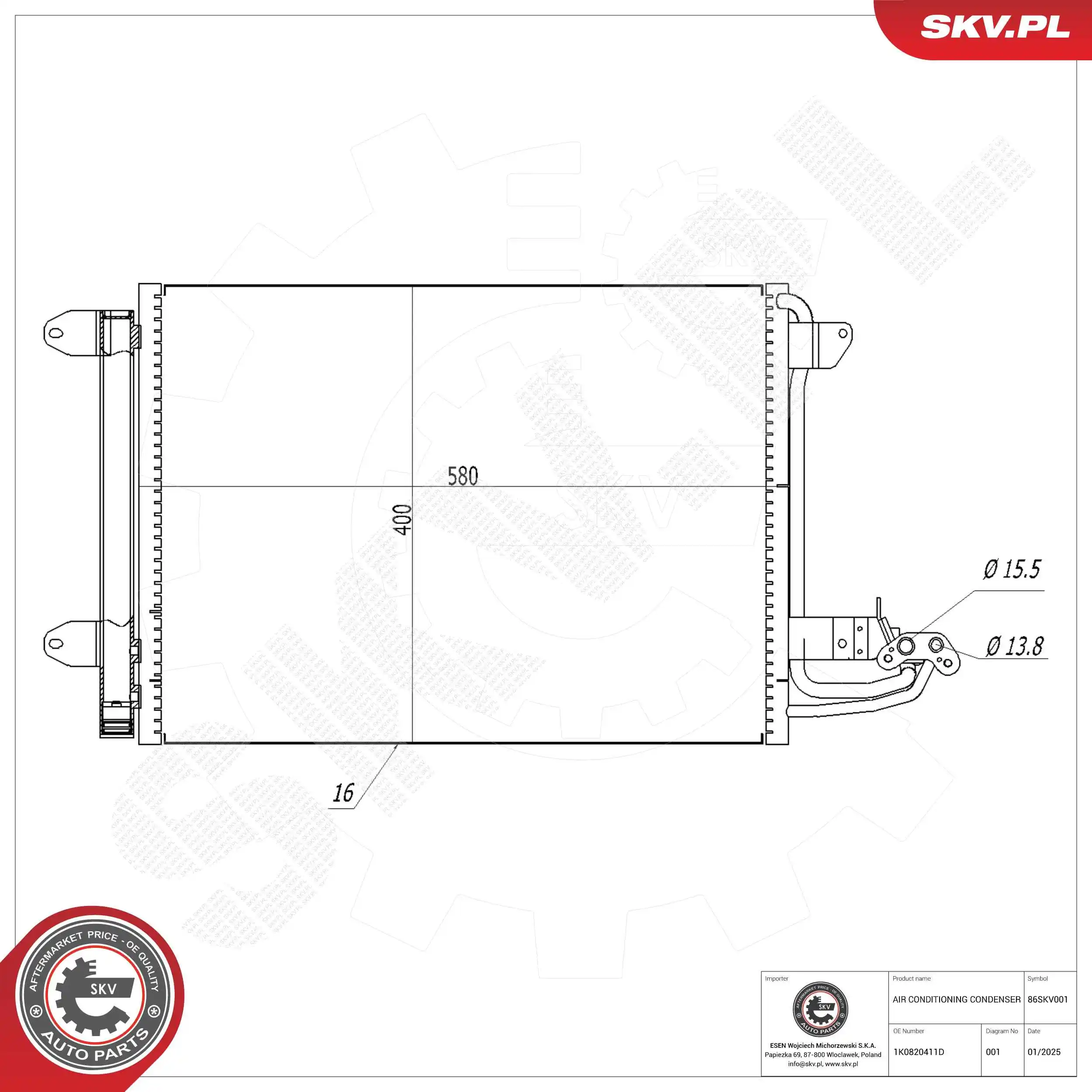 Condenser, air conditioning 86SKV001