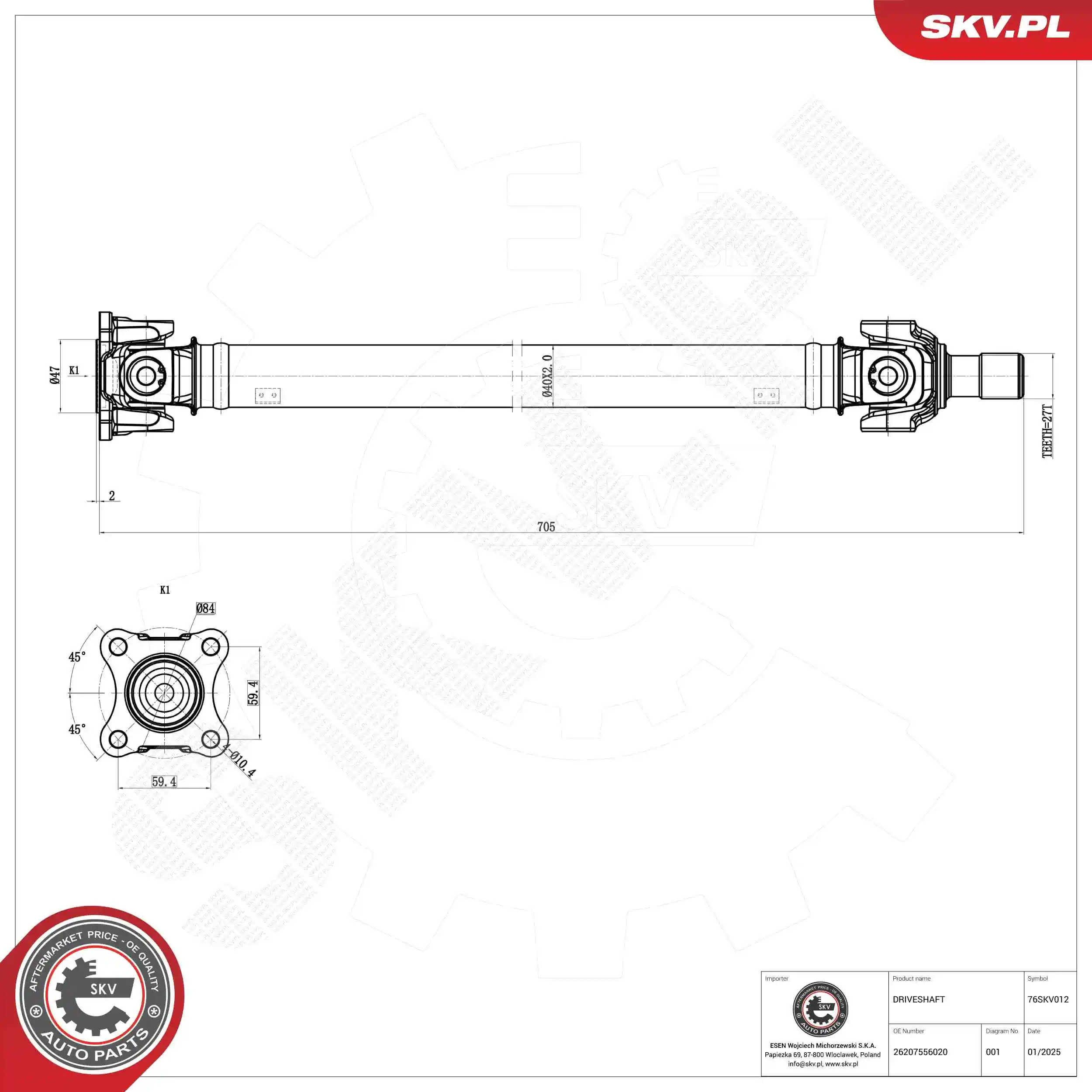 Drive Shaft 76SKV012