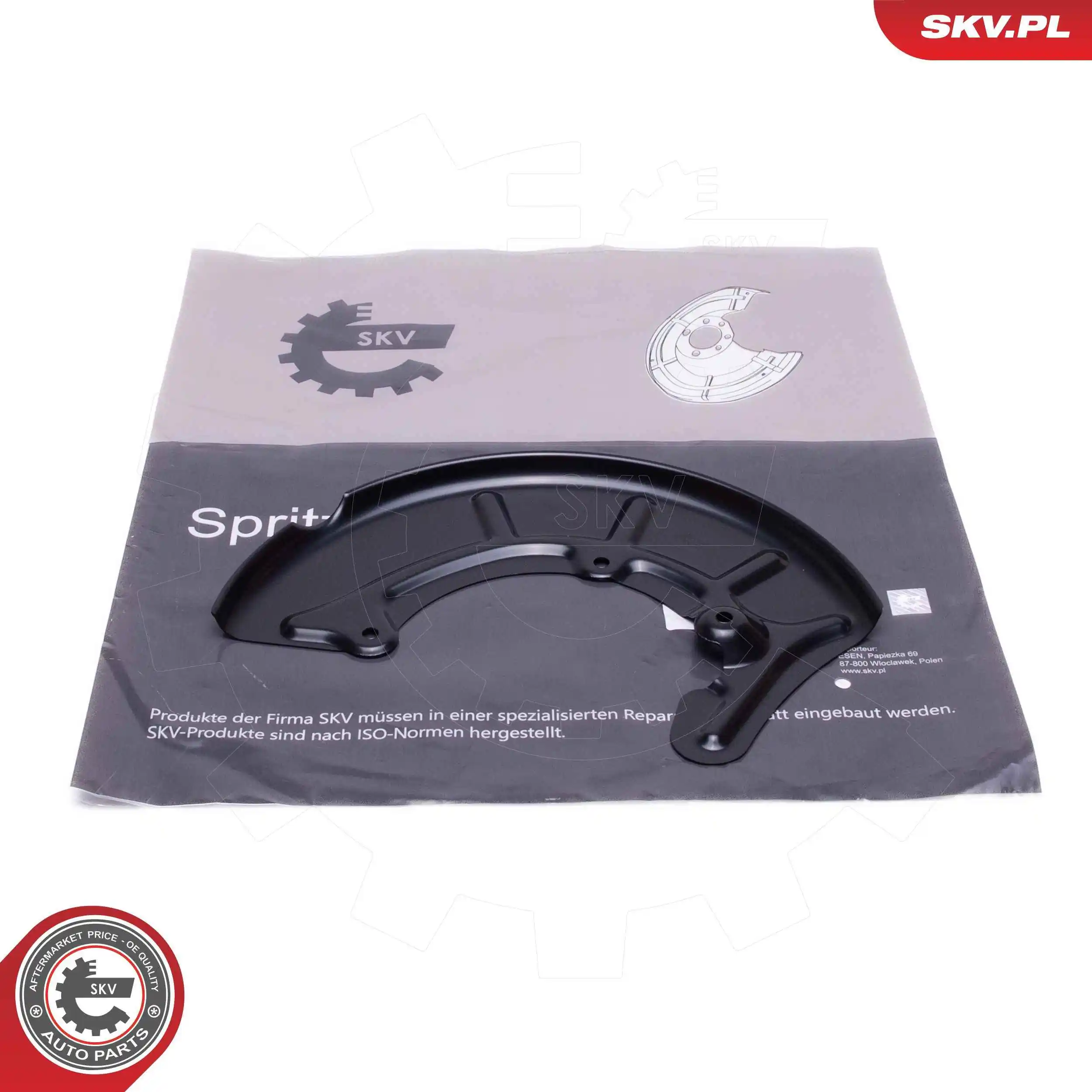 Splash Guard, brake disc 57SKV212