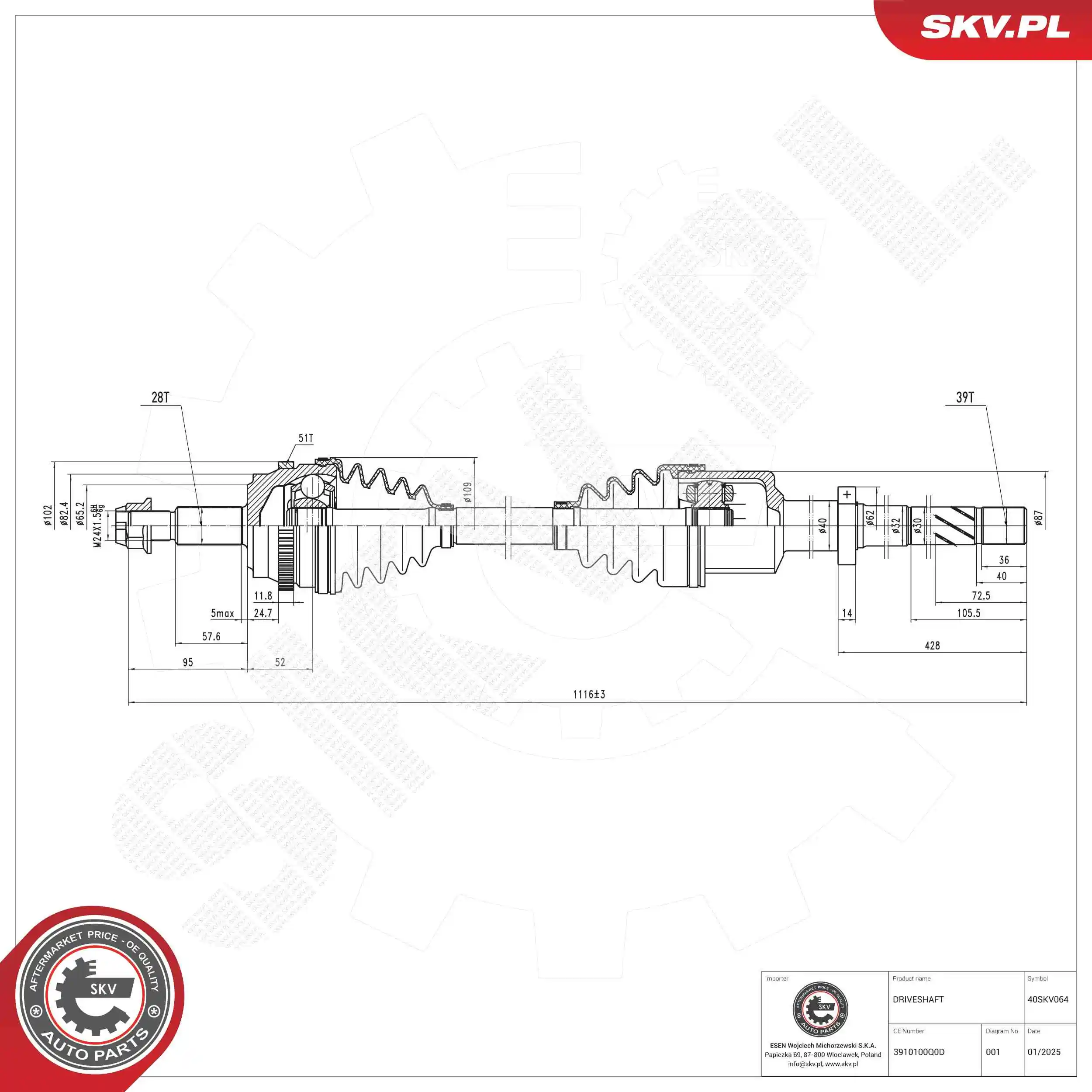 Drive Shaft 40SKV064